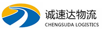 丽水到礼县物流公司